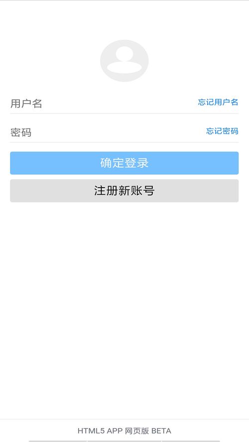 蓝奏云是啥
