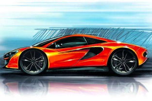 mclaren是什么车的标志