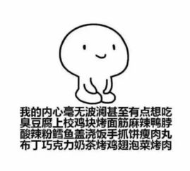 我就给他说:“以后我就不和你说话了,就像今天一样