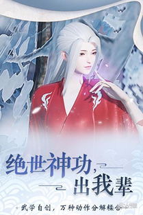 原随云