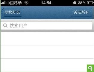 苹果怎么登陆instagram,如何注册Instagram帐号