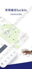 智趣校园，智趣校园app