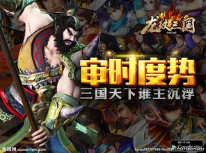 游戏宣传，游戏宣传方面存在的问题