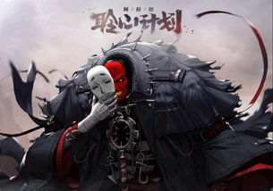 代号希望，代号希望地图怎么开