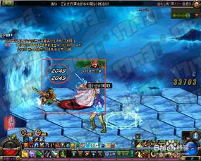 dnf虚无之境第三张图怎么打?