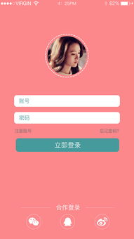 掌阅APP，掌阅app下载