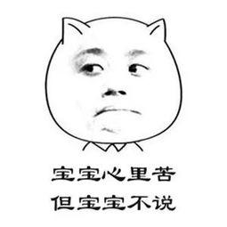 放心,放心借app官方下载