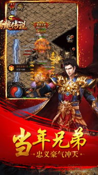 《决战紫禁之巅》在线免费观看百度云资源,求下载