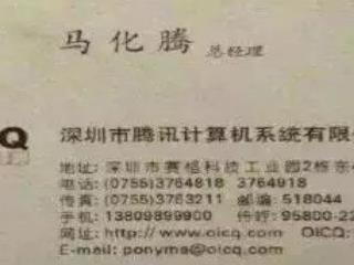 初窥门径，初窥门径登堂入室等9个等级