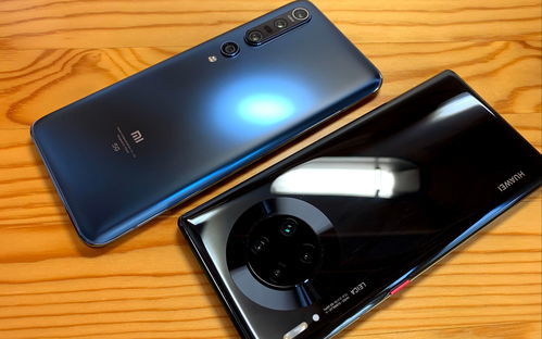 华为mate30pro5g价格，华为mate30pro5g价格官网价