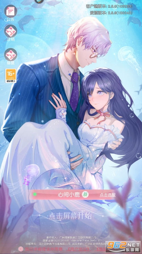 早安少女，早安少女组为什么没落