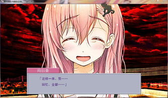 如何评价恋×シンアイ彼女