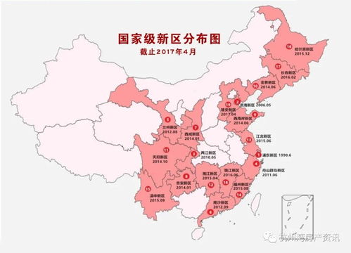 承认新国家是否意味着否定旧国家的统治