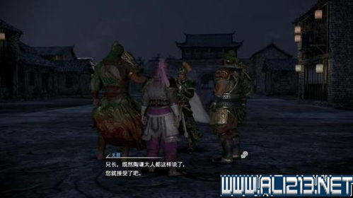 无双剧情详解,无双剧情详解豆瓣