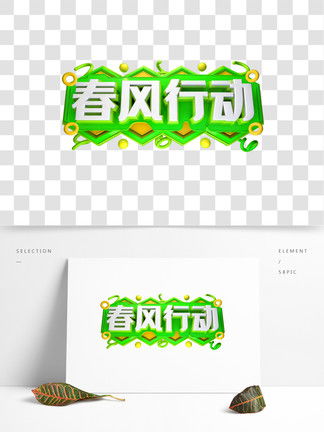 千图网为什么不能免费下载了