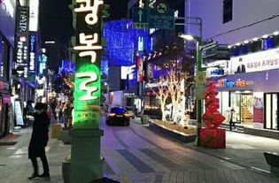 南京义乌路时尚街在哪