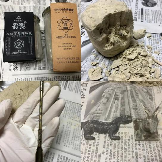 考古盲盒里的东西是真的还是假的?