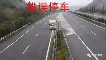 元旦高速免费吗，元旦高速免费吗2023