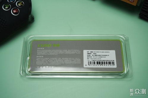 老听到朋友说嘉合劲威,这家公司是干啥的啊?