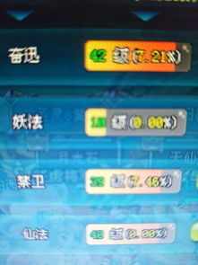 游戏币交易平台有哪些?