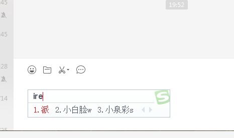 派怎么打,派怎么打出来