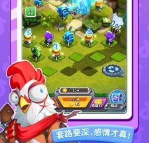 小兵分享，小兵分享佛系