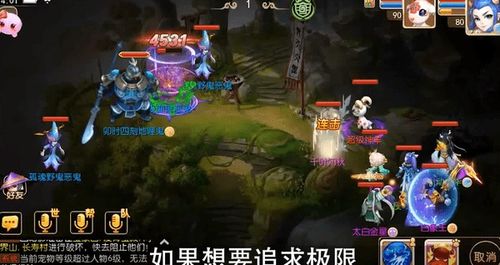 梦幻西游里地府怎样加点啊?