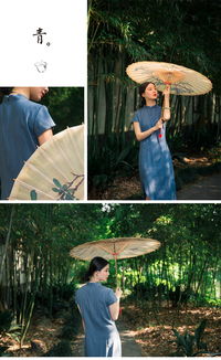 苍竹“空”有志
