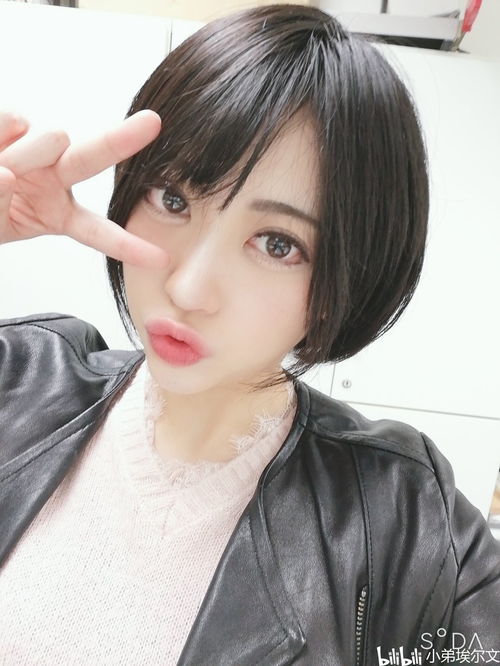 矶村勇斗喜欢工藤美樱吗