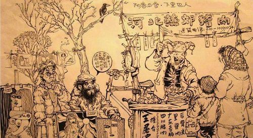 阳春白雪和下里巴人