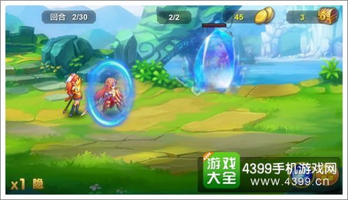 盾牌防御