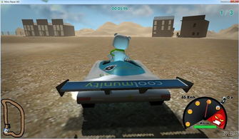 速度与激情中,赛车手按一个按钮就加速,那是什么装置?