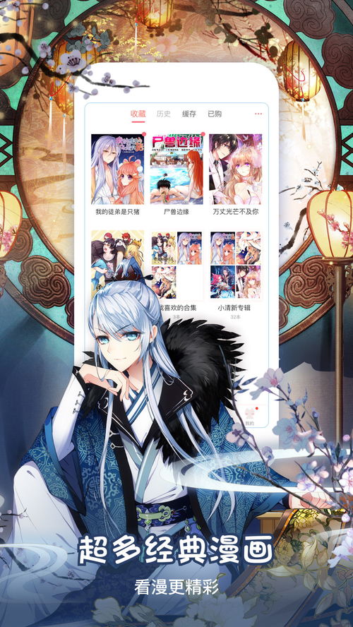 鬼刀魔功，鬼刀魔功作品集