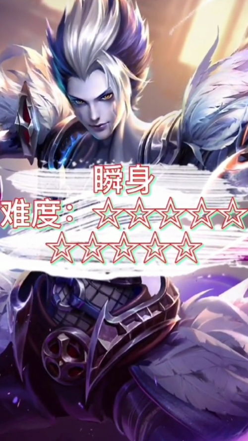 元歌的连招，元歌的连招口诀大全