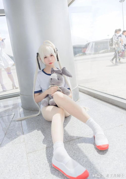 萝莉照片