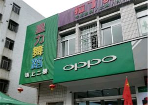 星力九代加盟，星力九代加盟条件