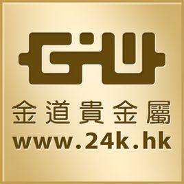 金道贵金属,金道贵金属app下载