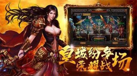 寒刀传奇的星魂币怎么获得的