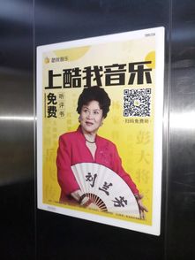 听评书去哪个网站好,最好是没有太多广告的