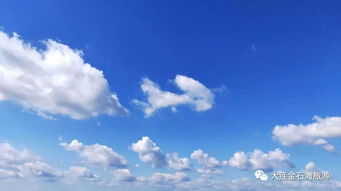 湛蓝天空，湛蓝天空图片