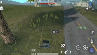 光与夜之恋放逐游戏是什么