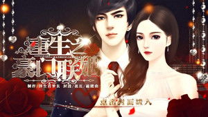 赢得水瓶男的心的5大攻略,怎么挽留水瓶男的心?