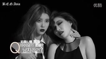 谁都有秘密韩国,谁都有秘密韩国怎么样
