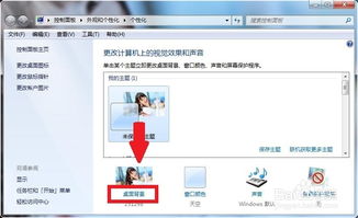 软件助手，软件助手是流氓软件吗