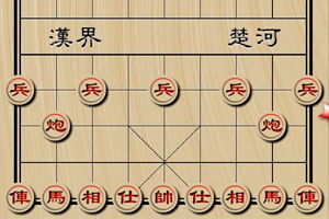 象棋在线，象棋在线对弈