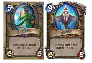 狂暴战用洛欧塞布之影好吗