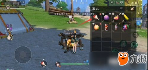 网易游戏火了!风云岛行动公测仅7天,玩家突破千万