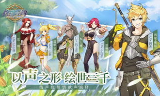 魔兽世界每个职业能提供的哪些BUFF?