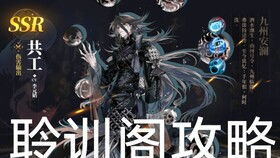 沧渊，沧渊映翠微纤凝伴灵泽爱意随风起扶摇千万里