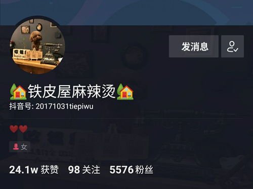 好玩，好玩的手机游戏